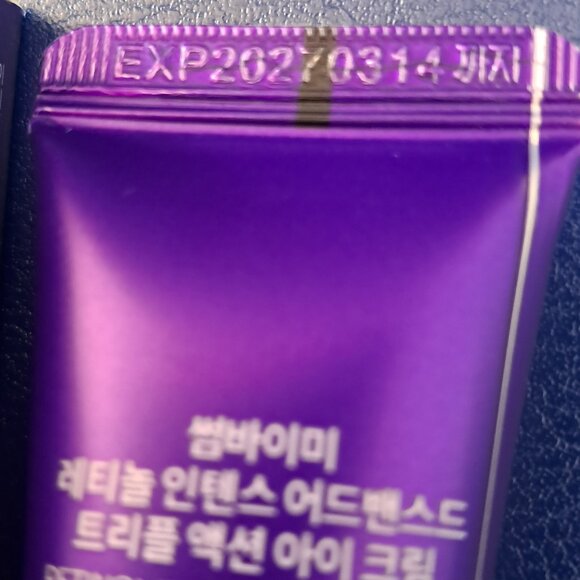 Some By Mi Retinol Intense Triple Action Eye Cream K Beauty quick results - Picture 8 of 10